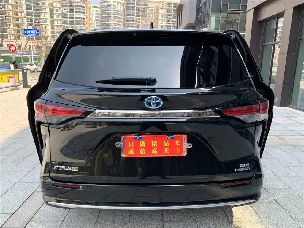 TOYOTA SIENNA SIENNA 2022