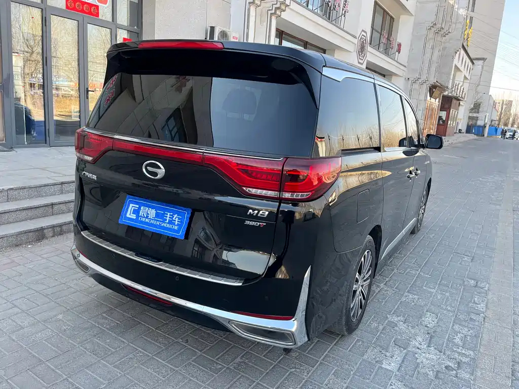 TRUMPCHI M8 2021