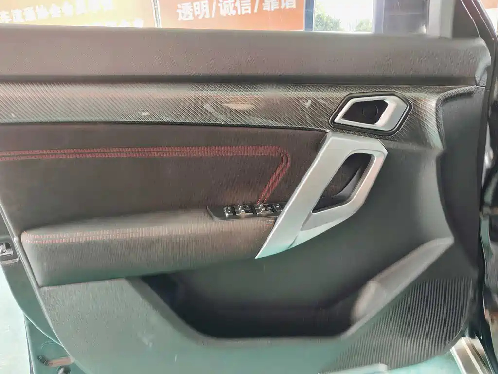 BAIC BJ20 2019