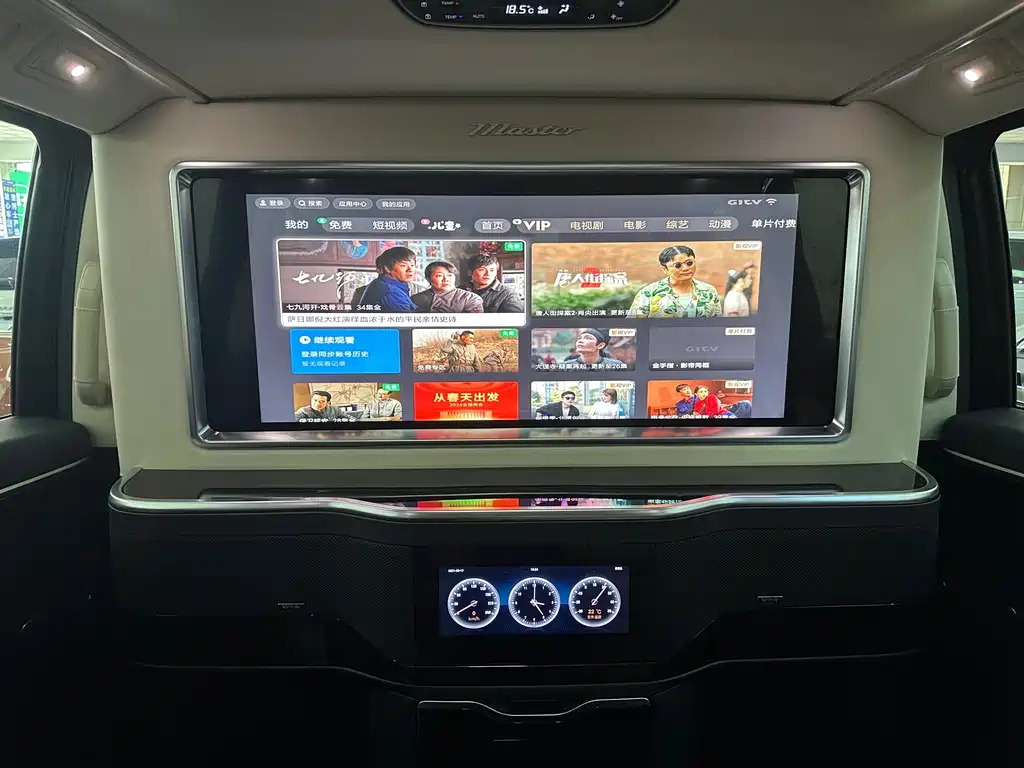 TRUMPCHI M8 2022