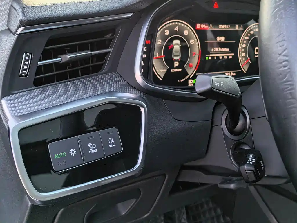 AUDI A6L 2020