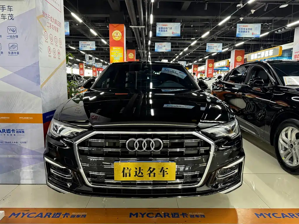 AUDI A6L 2023