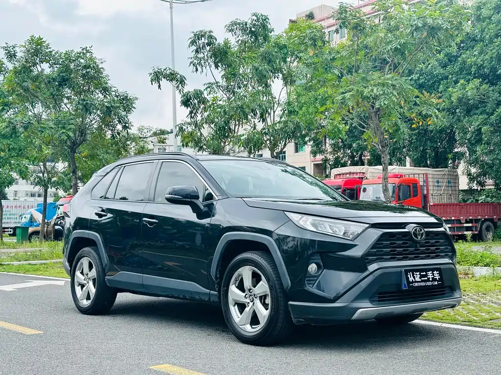 TOYOTA RAV4 RONGFANG 2020