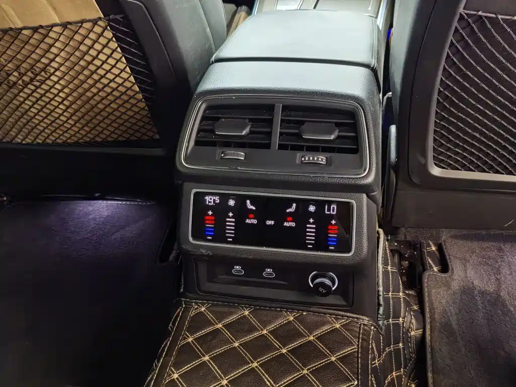 AUDI A6L 2023
