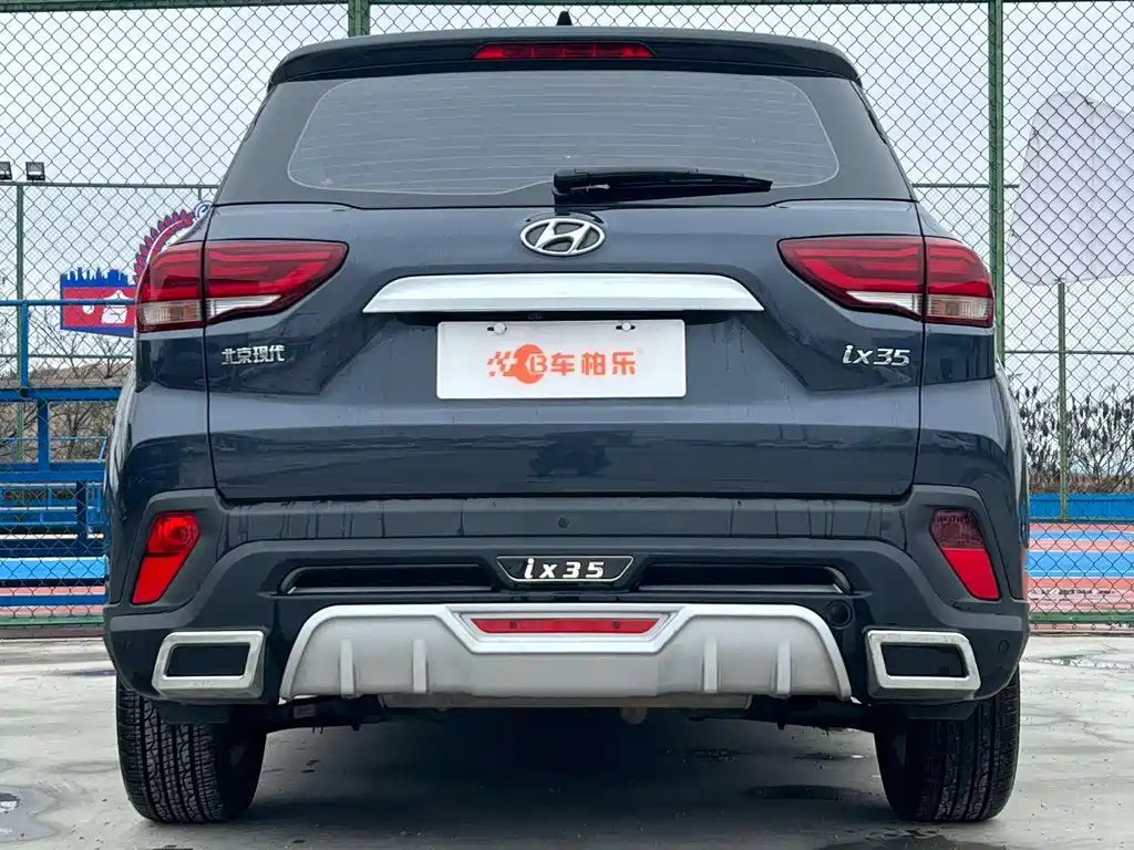 HYUNDAI BEIJING HYUNDAI IX35 2019