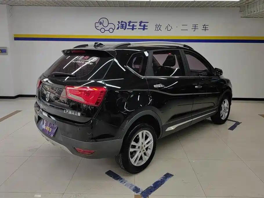 BAO JUN 560 2017
