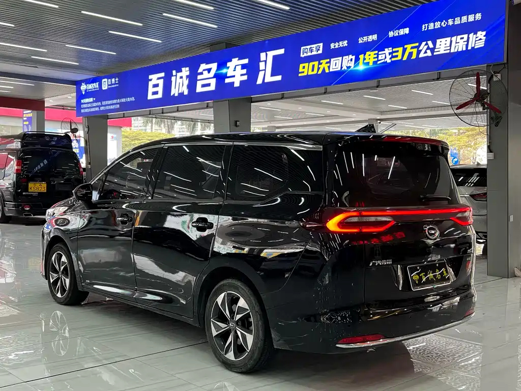TRUMPCHI M6 2022