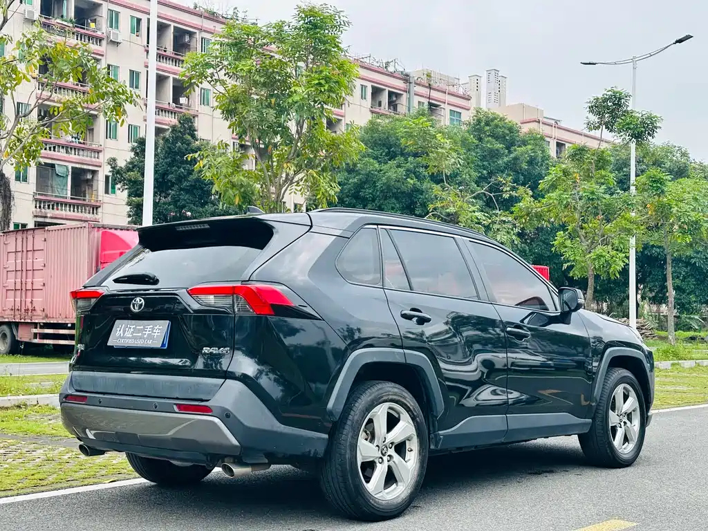 TOYOTA RAV4 RONGFANG 2020