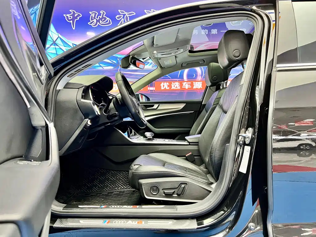 AUDI A6L 2020