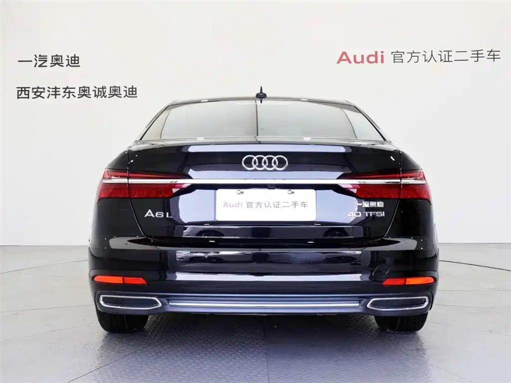 AUDI A6L 2020