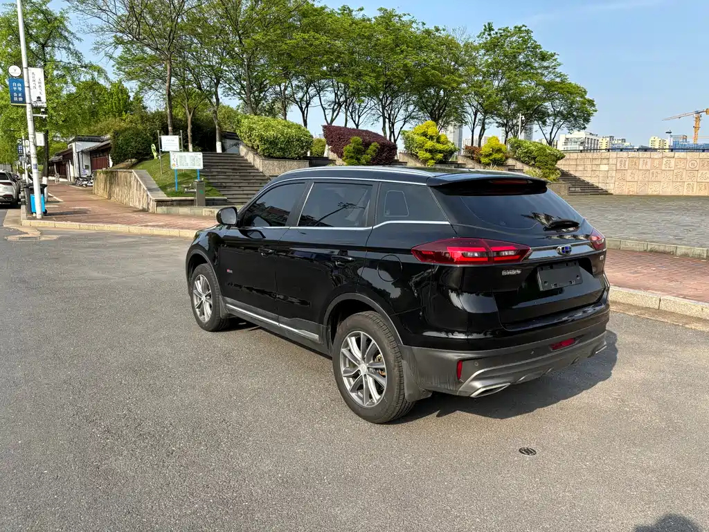 GEELY AUTO BOYUE 2020