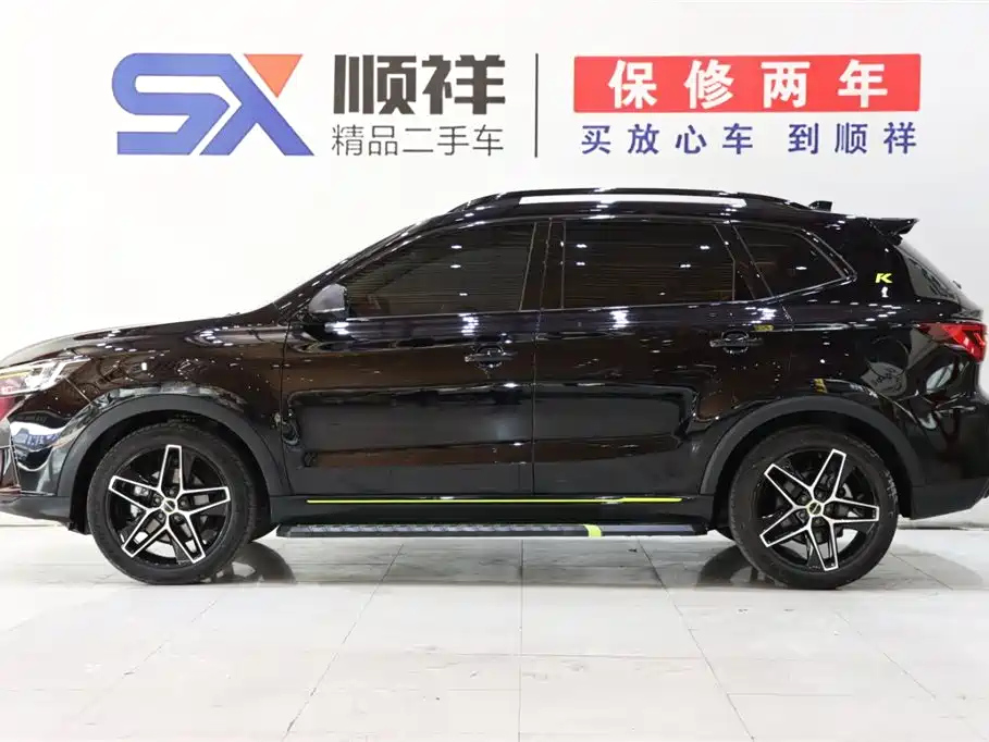 ROEWE RX5 2022