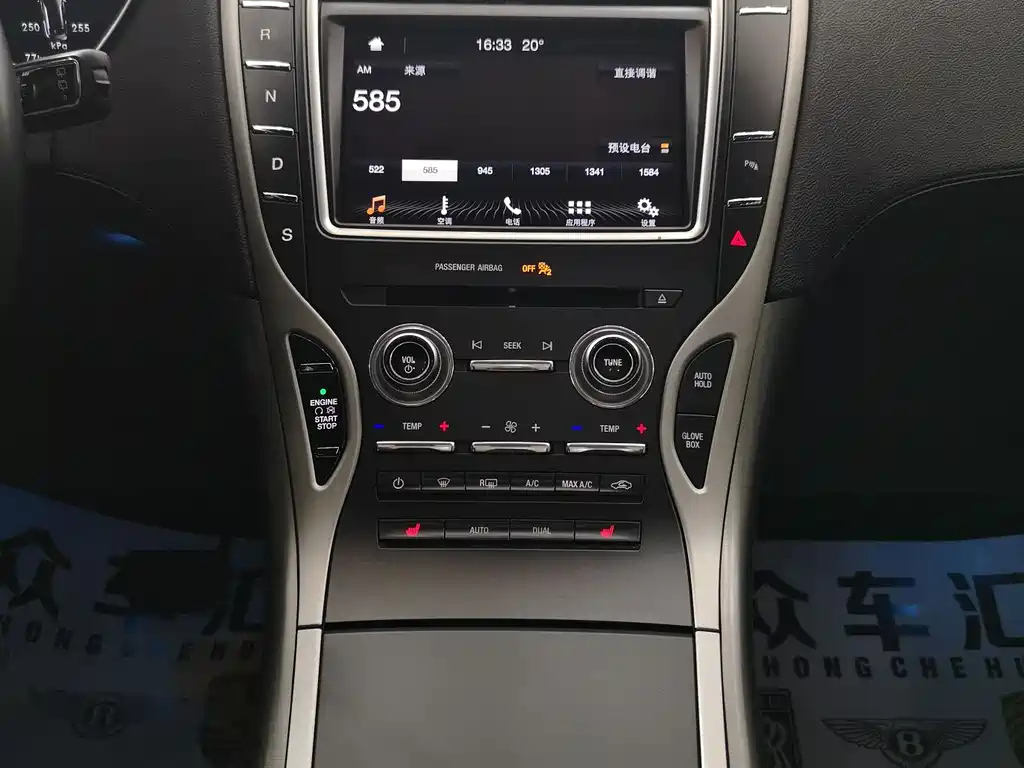 LINCOLN NAVIGATOR IMPORT 2019