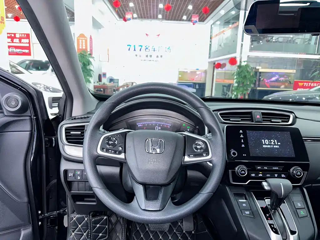 HONDA BREEZE 2020