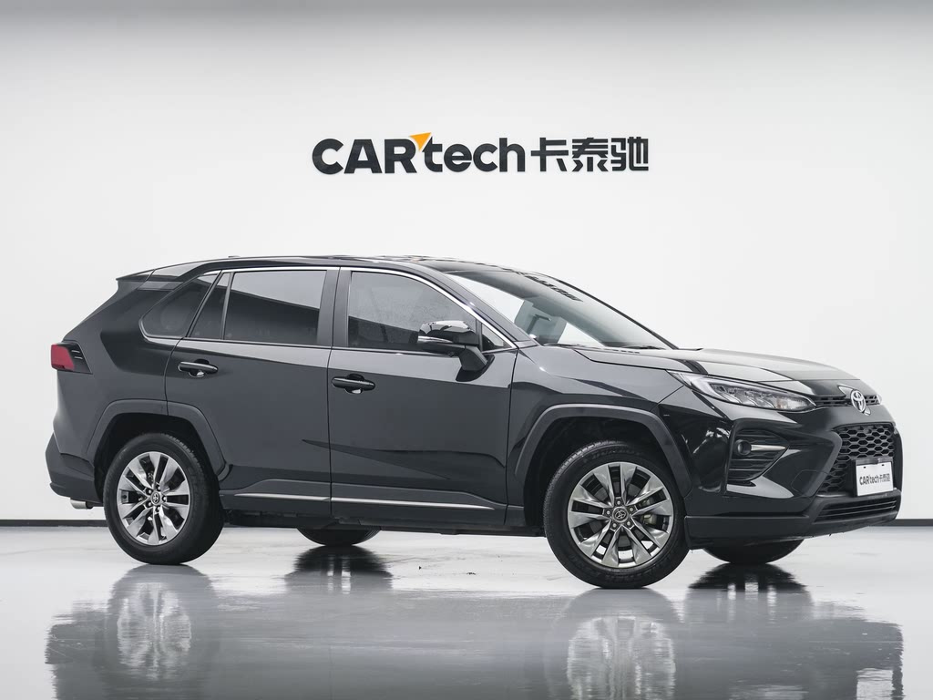 TOYOTA WILDLANDER 2023