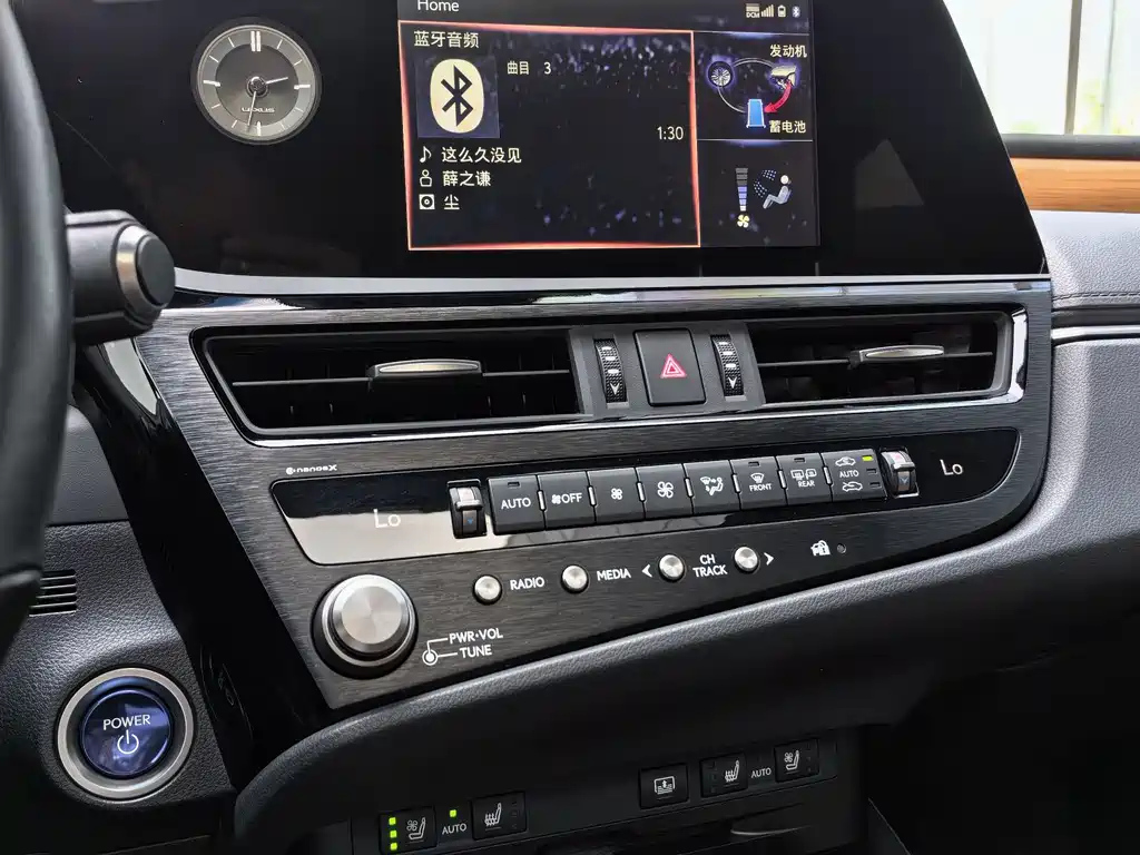 LEXUS ES 2022