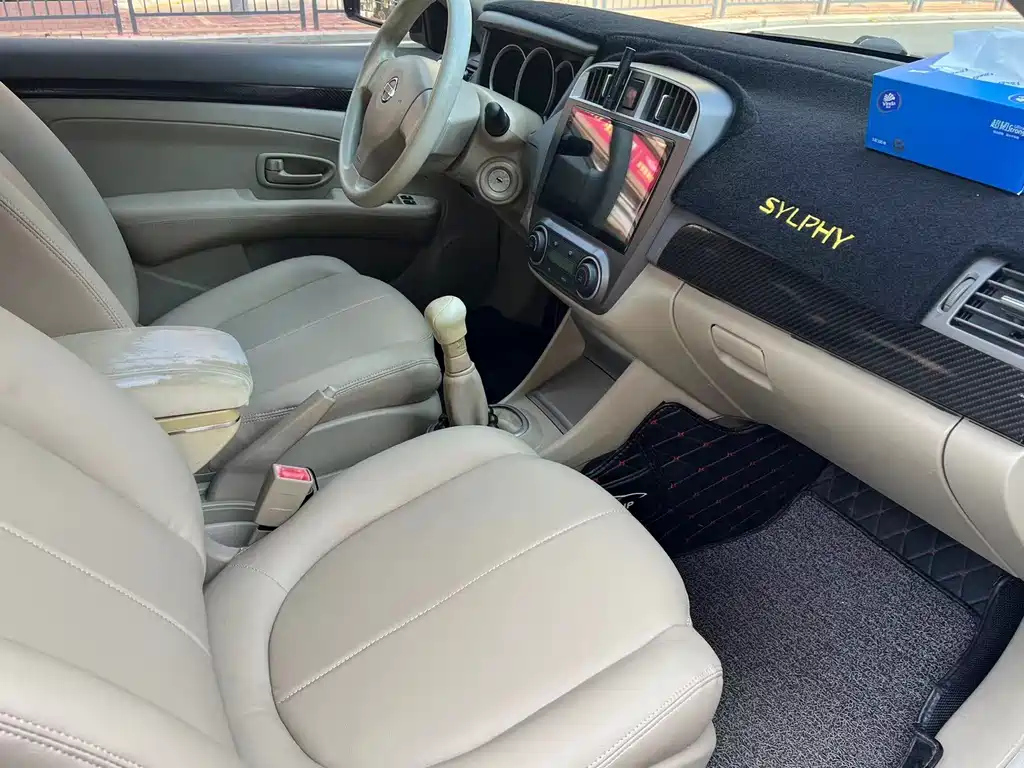 NISSAN SYLPHY 2015