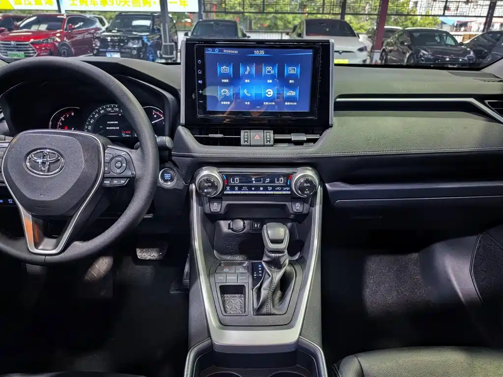 TOYOTA RAV4 RONGFANG 2020