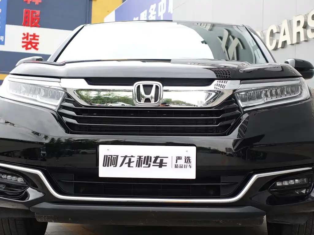 HONDA AVANCIER 2023
