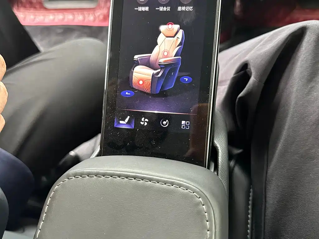 HONGQI HQ9 2023