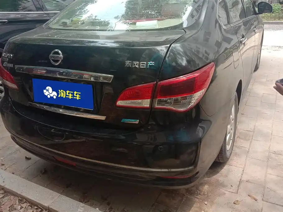 NISSAN SYLPHY 2017