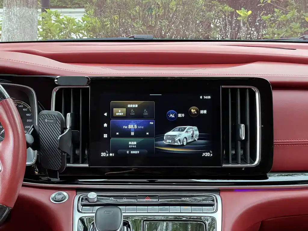 TRUMPCHI M8 2021