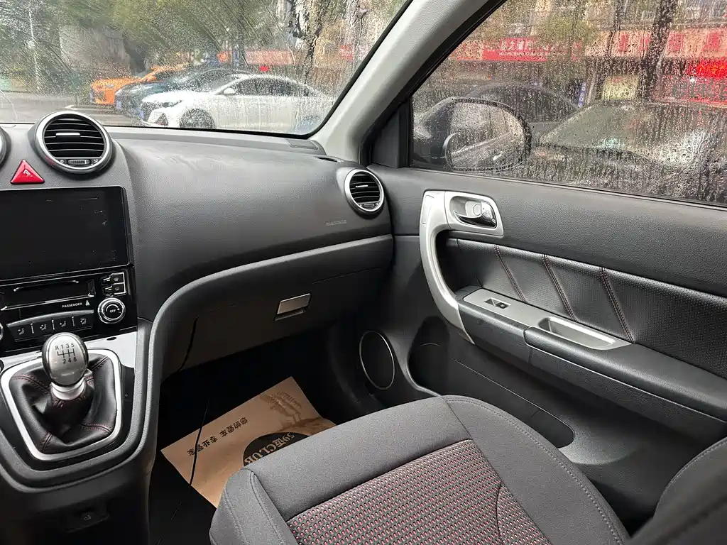HAVAL H6 2017