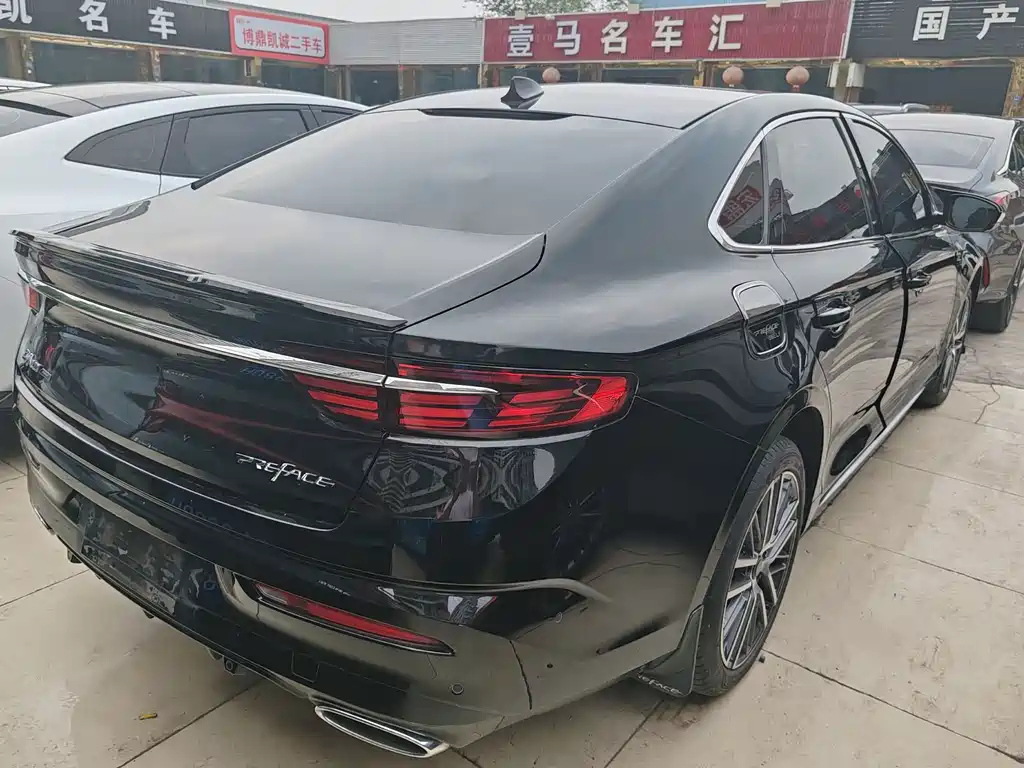 GEELY AUTO PREFACE 2020