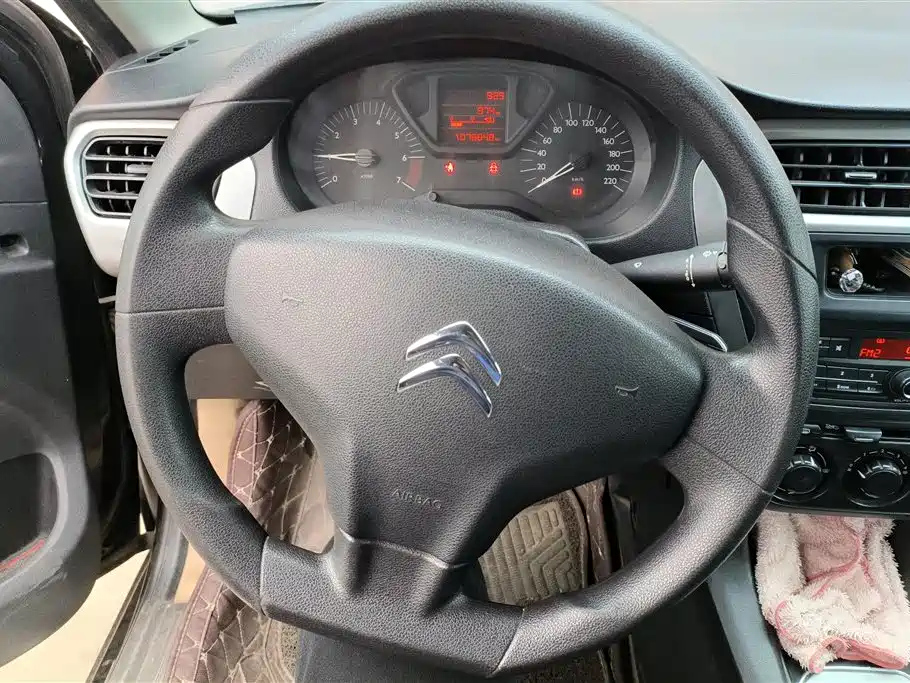 CITROEN ELYSEE 2015