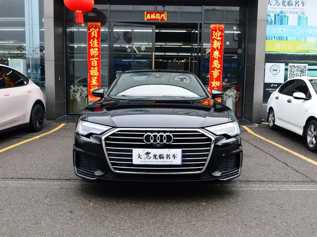 AUDI A6L 2023