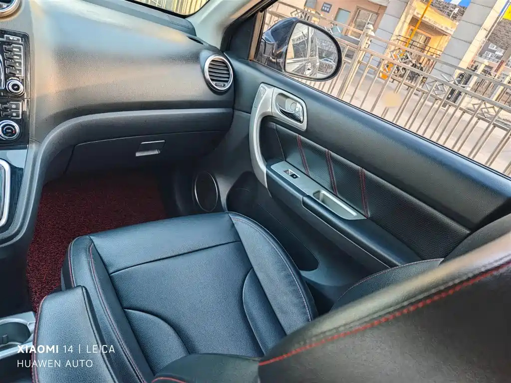 HAVAL H6 2013