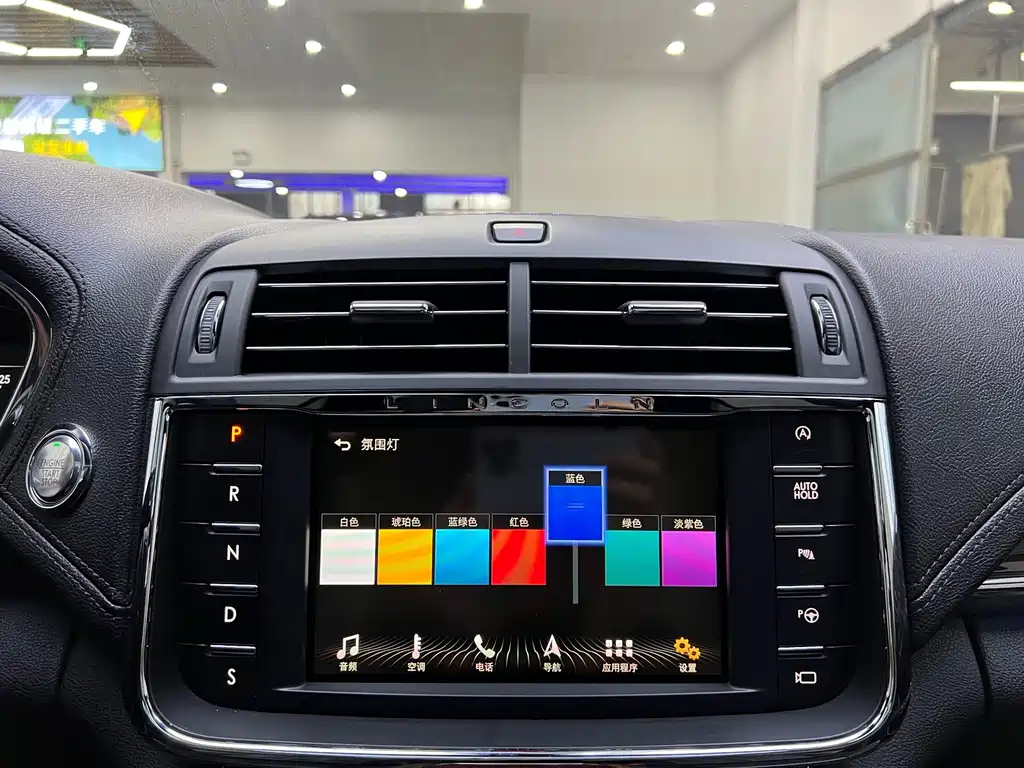 LINCOLN CONTINENTAL 2019