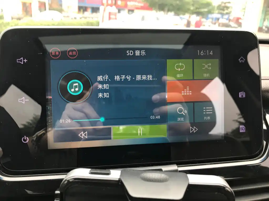 BAO JUN 730 2018