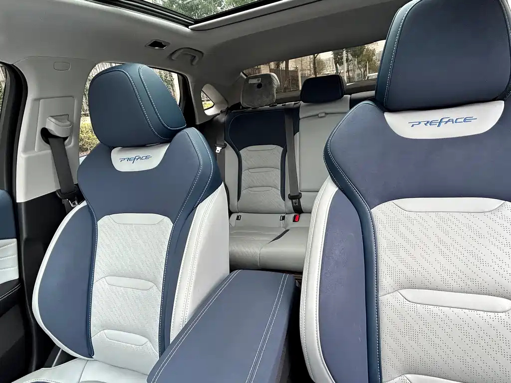 GEELY AUTO PREFACE 2022