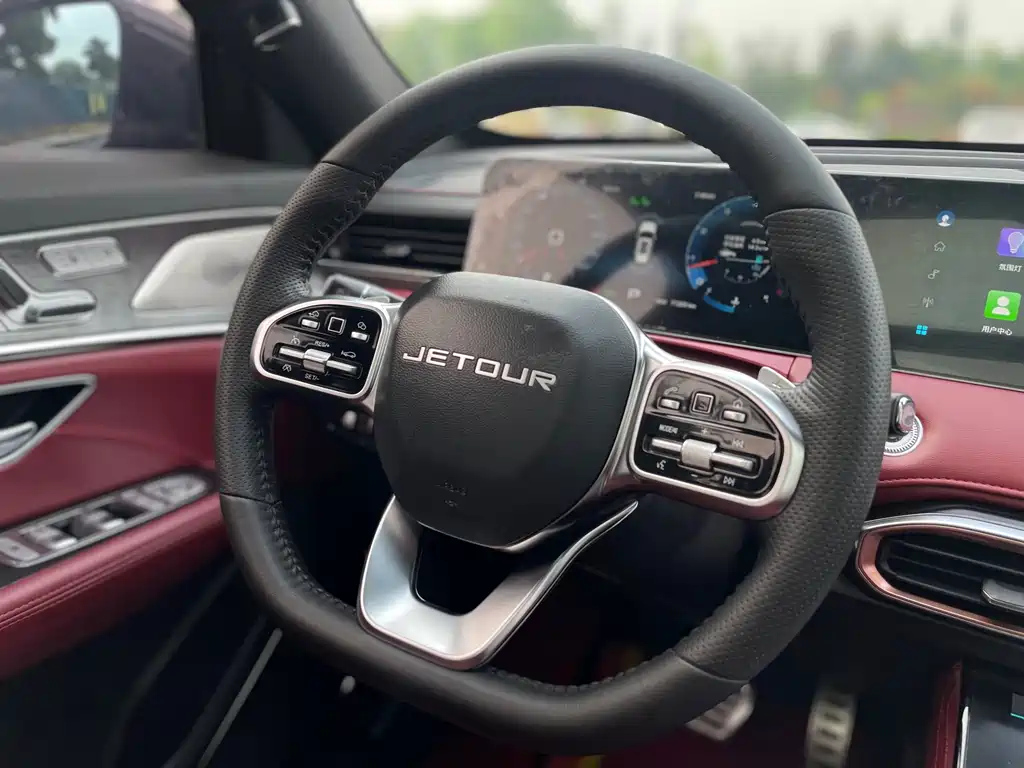 JETOUR X70 PLUS 2021
