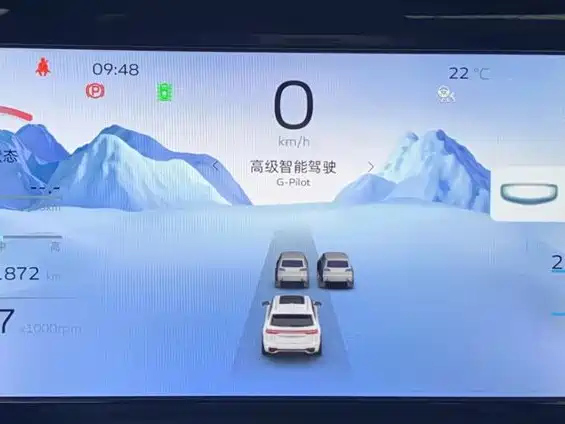 GEELY AUTO MONJARO 2022
