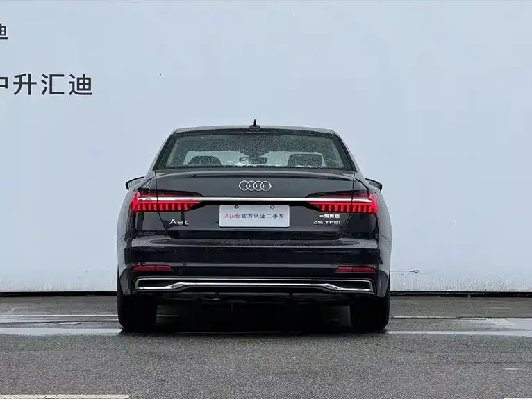 AUDI A6L 2023