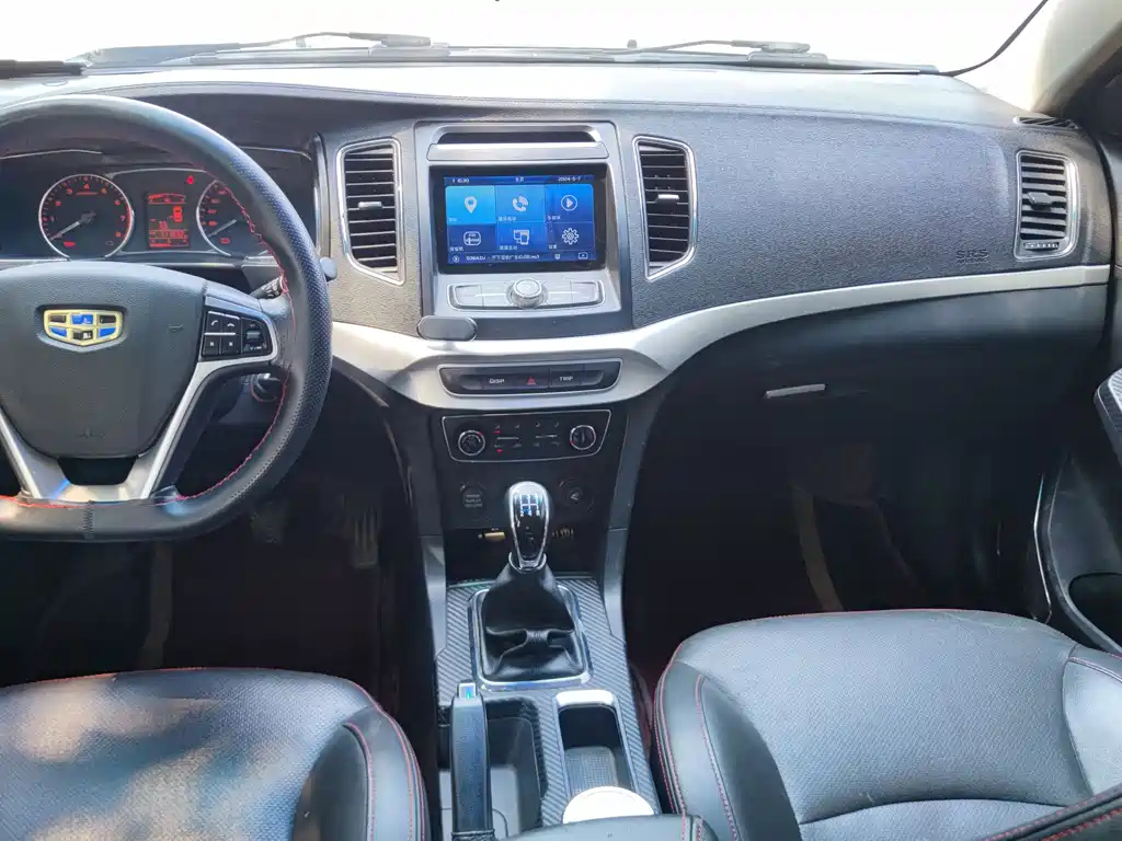 GEELY AUTO VISION 2016