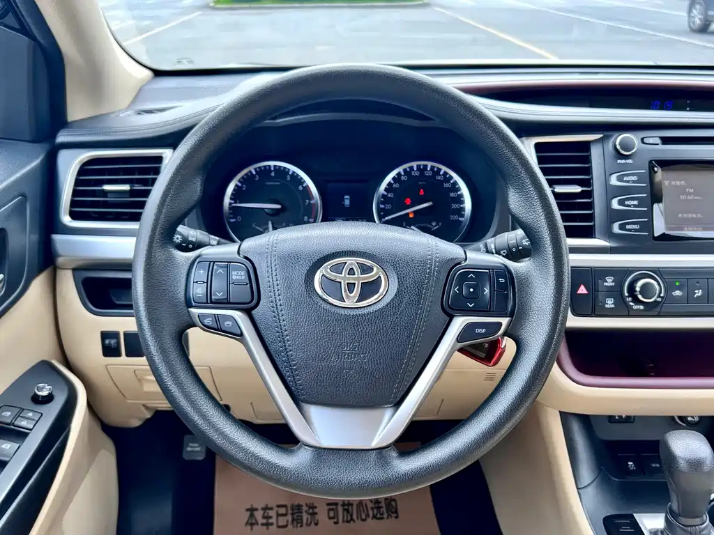 TOYOTA HIGHLANDER 2016