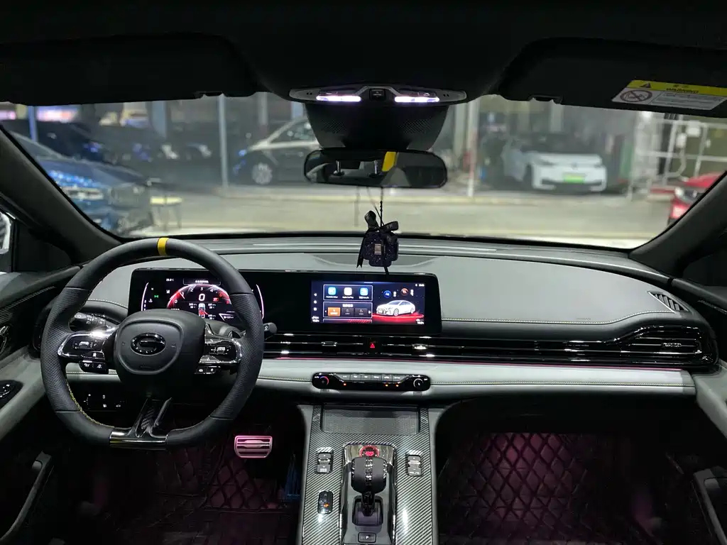 TRUMPCHI EMPOW 2023