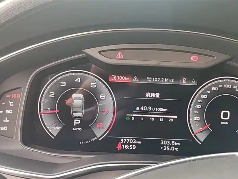 AUDI A6L 2022
