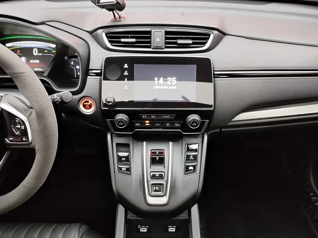 HONDA BREEZE 2022
