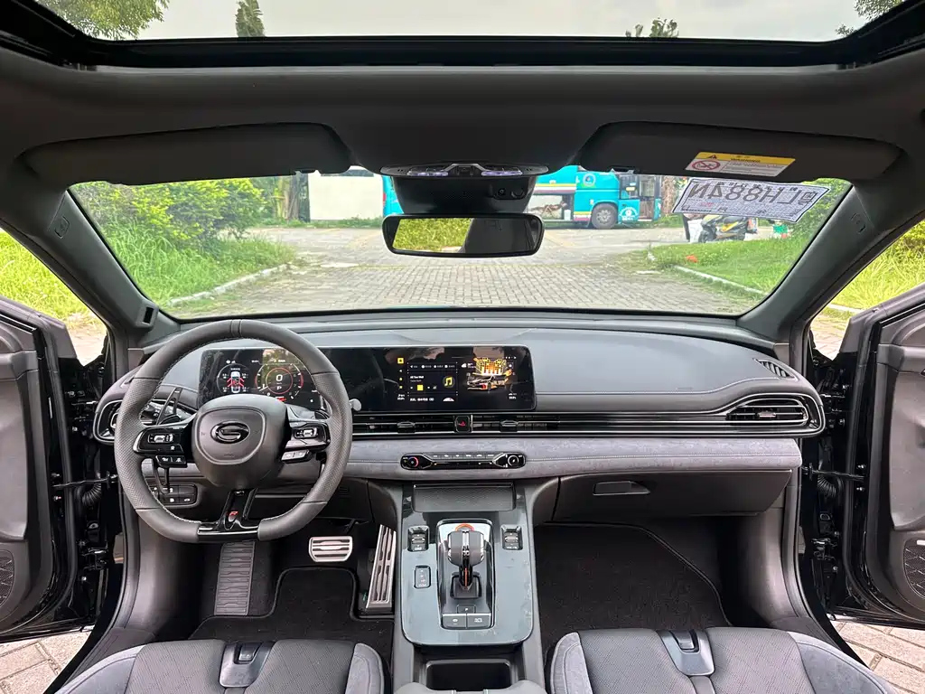 TRUMPCHI EMPOW 2023