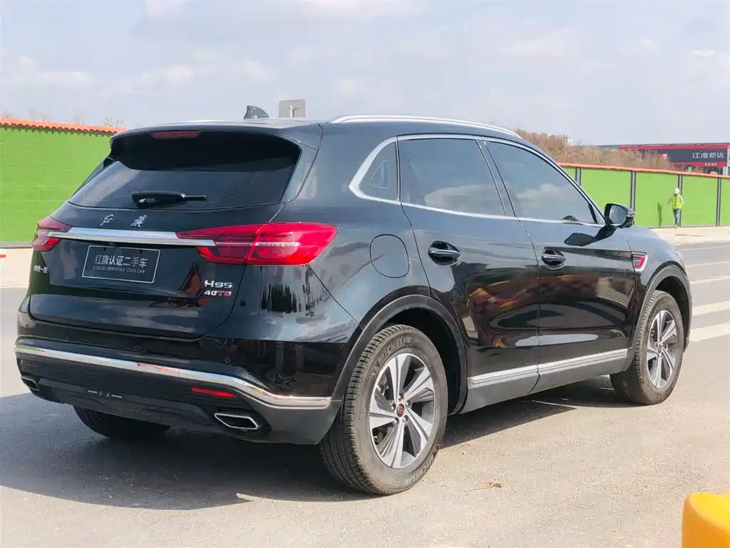 HONGQI HS5 2021