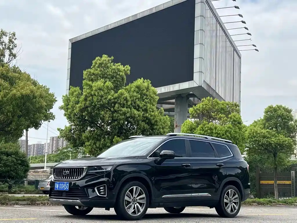 Аукционный лист GEELY AUTO HAOYUE 2022