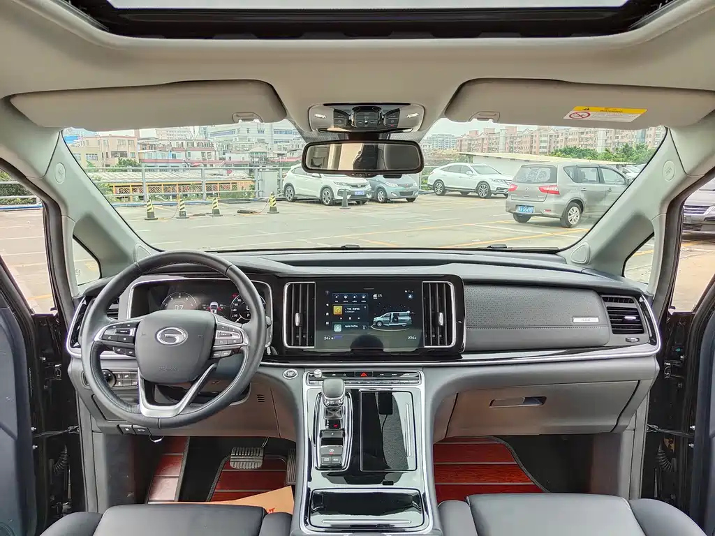 TRUMPCHI M8 2021