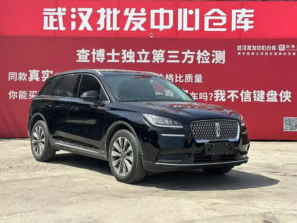 LINCOLN ADVENTURER 2022