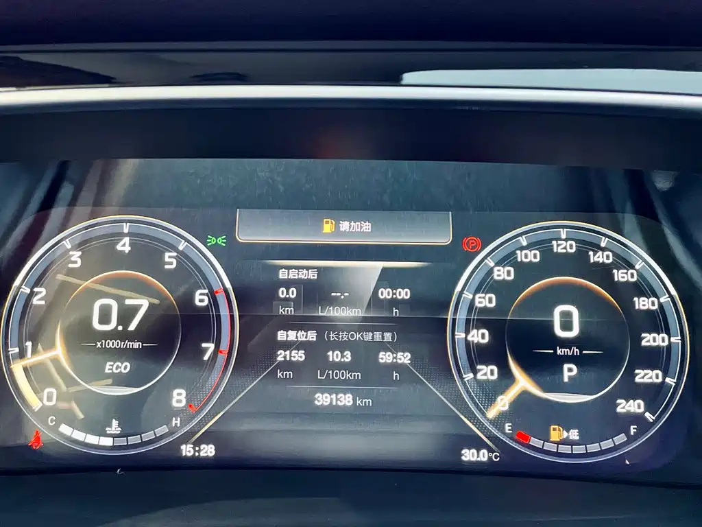 TRUMPCHI M8 2022