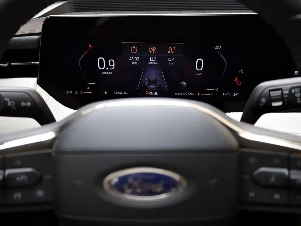 FORD MONDEO 2022