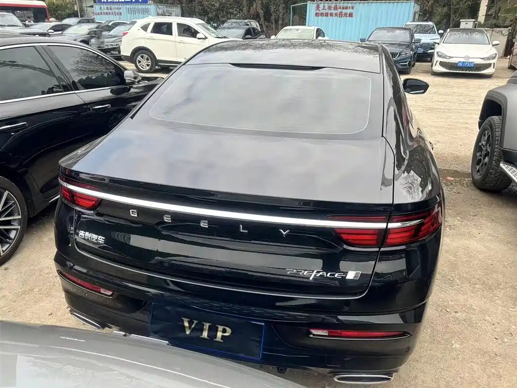 GEELY AUTO PREFACE 2022
